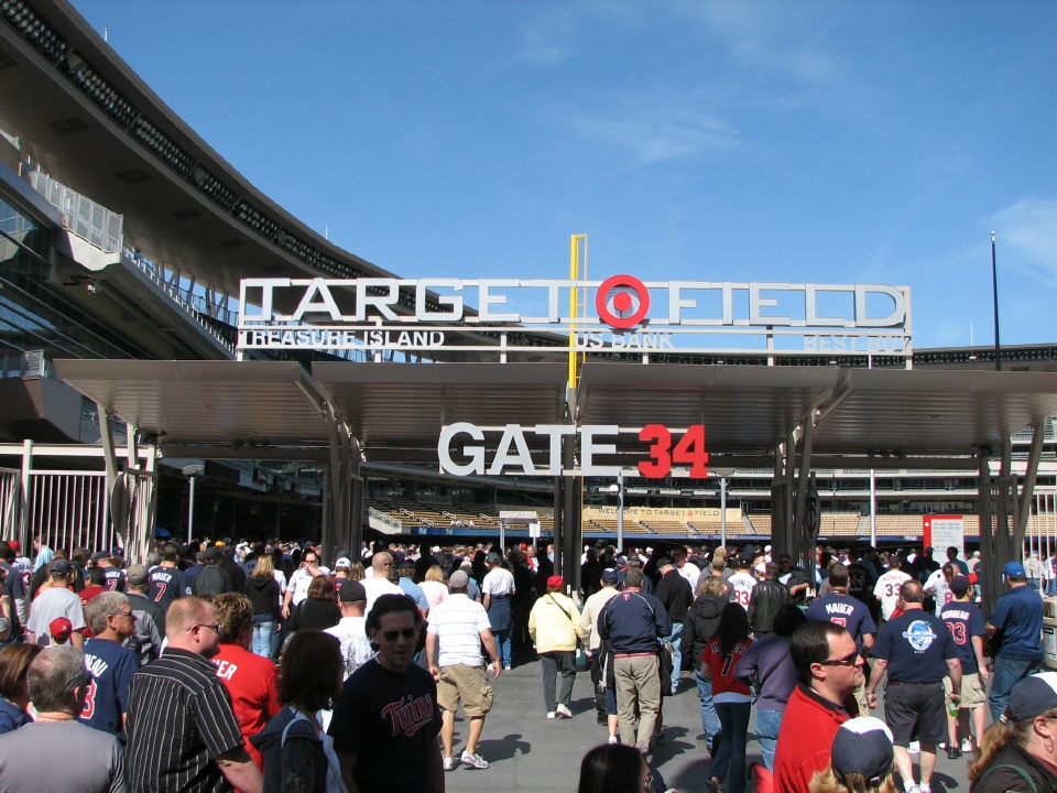 Kirby Puckett entrance