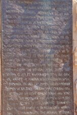 20250714_104544 null