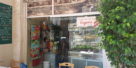 20250714_120135 null